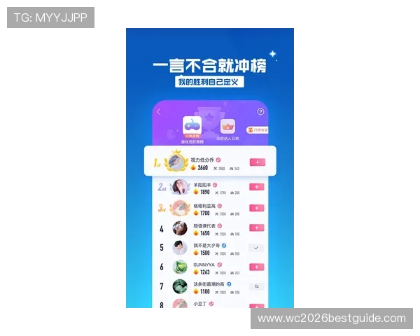 吉祥体育app官方正版下载渠道推荐确保用户安全无忧畅玩体育娱乐